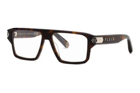 Designerbrillen Philipp Plein VPP258M 02BL
