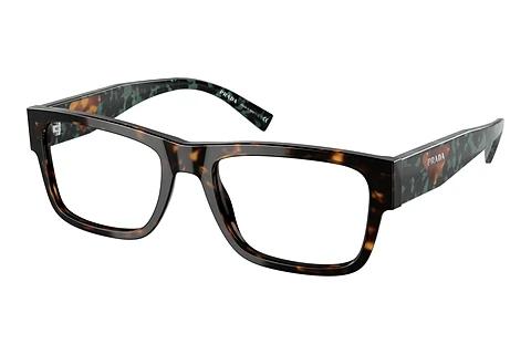 Designerbrillen Prada PR 15YV 23B1O1