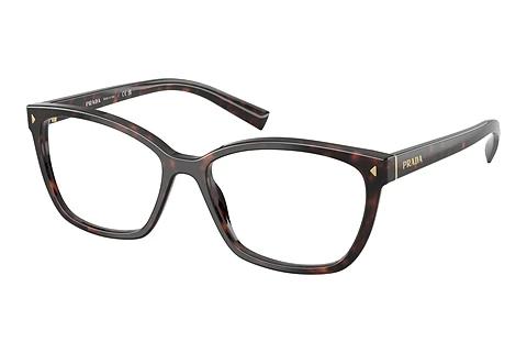 Designerbrillen Prada PR 15ZV 17N1O1
