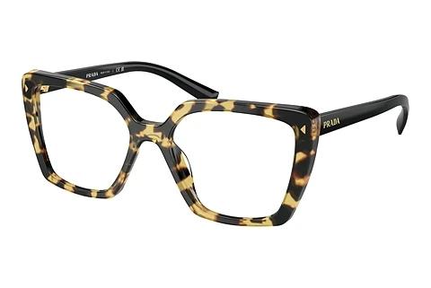 Designerbrillen Prada PR 16ZV 7S01O1