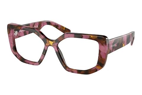 Designerbrillen Prada PR A04V 18N1O1