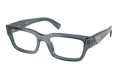 Designerbrillen Prada PR C02V 17T1O1
