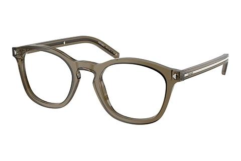 Designerbrillen Prada PR C04V 18T1O1