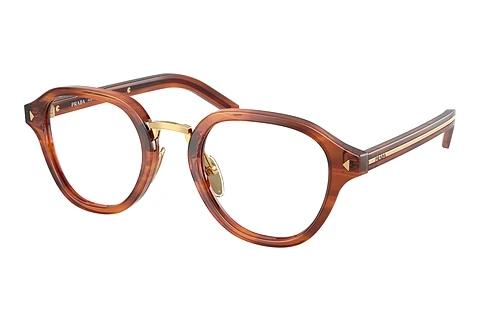 Designerbrillen Prada PR C05V 27F1O1