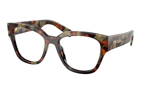 Designerbrillen Prada PR C06V 22F1O1