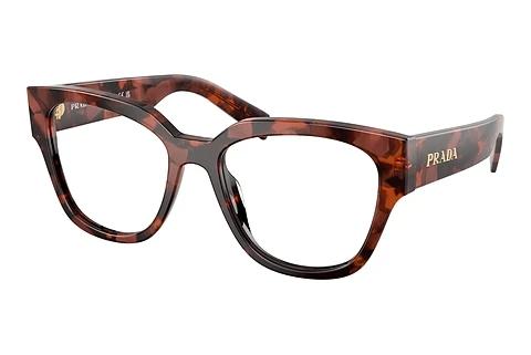 Designerbrillen Prada PR C06V 23F1O1