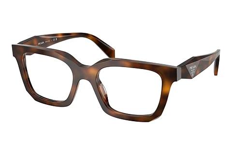 Designerbrillen Prada PR C08V 20D1O1