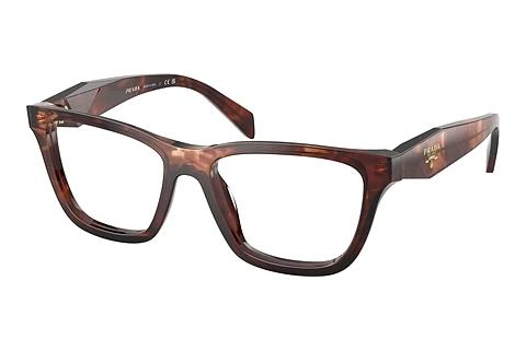 Designerbrillen Prada PR C10V 14P1O1