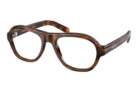 Designerbrillen Prada PR C12V 20D1O1