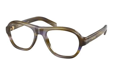 Designerbrillen Prada PR C12V 23G1O1