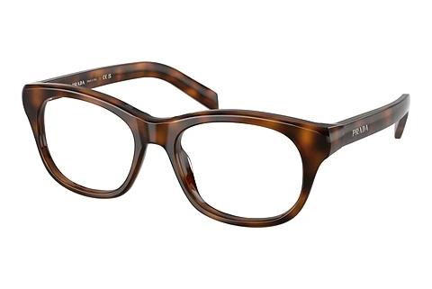 Designerbrillen Prada PR C13V 20D1O1