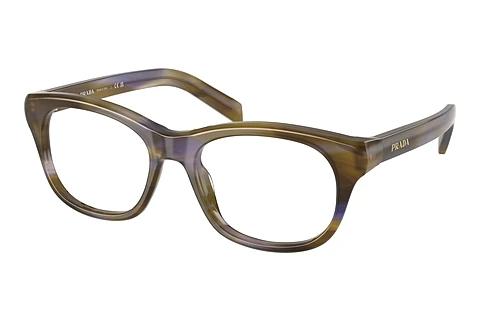 Designerbrillen Prada PR C13V 23G1O1