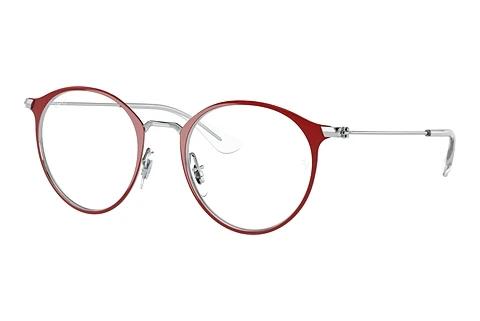 Designerbrillen Ray-Ban Kids RY1053 4081