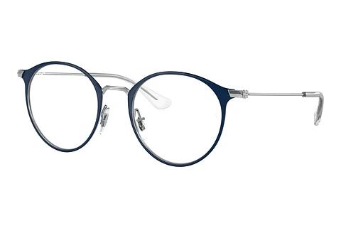 Designerbrillen Ray-Ban Kids RY1053 4085