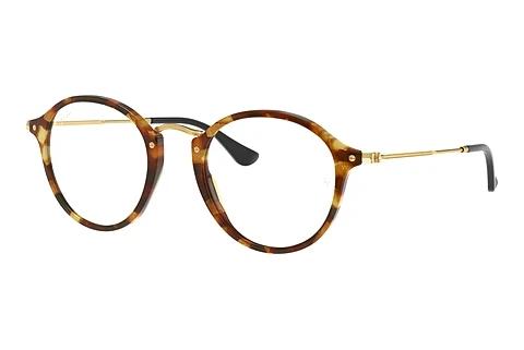 Designerbrillen Ray-Ban Round (RX2447V 5494)