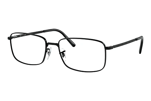 Designerbrillen Ray-Ban RX3717V 2509