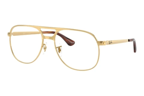 Designerbrillen Ray-Ban BILL MAX (RX3793V 2500)