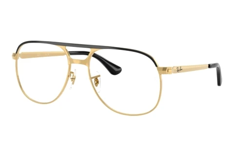Designerbrillen Ray-Ban BILL MAX (RX3793V 2994)