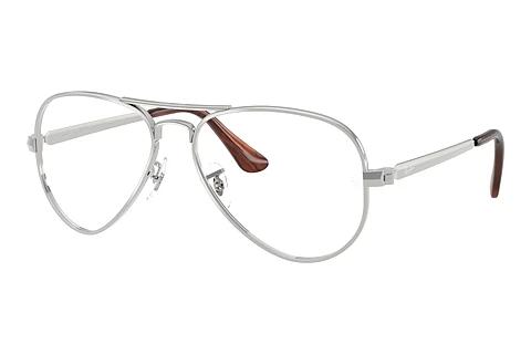 Designerbrillen Ray-Ban AVIATOR MAX (RX3925V 2501)