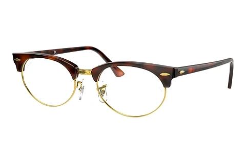 Designerbrillen Ray-Ban Clubmaster Oval (RX3946V 8058)