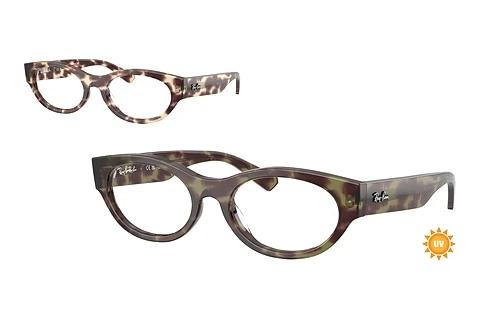 Designerbrillen Ray-Ban RX5447 8459