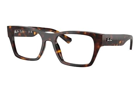 Designerbrillen Ray-Ban RX5448 2012