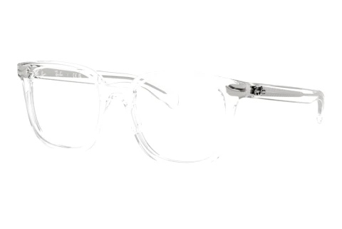 Designerbrillen Ray-Ban BRUNEL II (RX5535 2001)