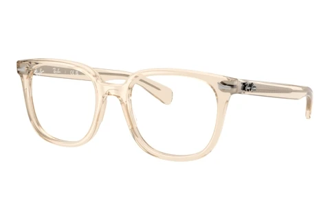 Designerbrillen Ray-Ban BRUNEL II (RX5535 8539)