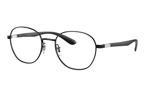 Lunettes de vue Ray-Ban RX6461 2509