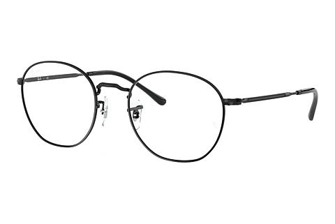 Designerbrillen Ray-Ban ROB (RX6472 2509)