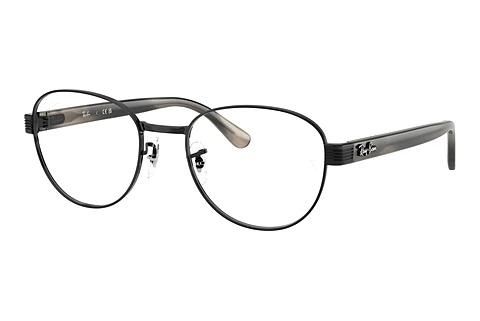Designerbrillen Ray-Ban RX6543 2509