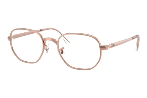 Designerbrillen Ray-Ban HEXAGONAL MAX (RX6559 2943)