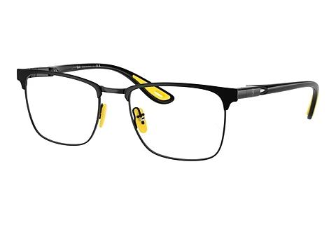 Designerbrillen Ray-Ban RX6621M F130