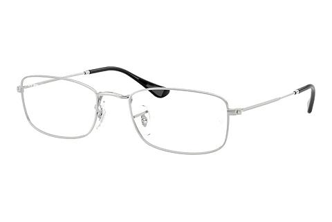 Designerbrillen Ray-Ban RX6647 2501