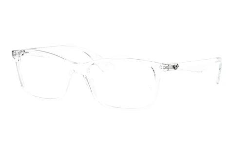 Designerbrillen Ray-Ban RX7047 2001