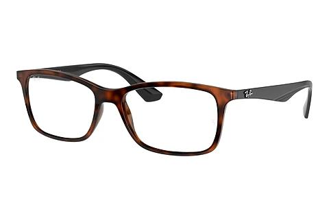 Designerbrillen Ray-Ban RX7047 5847