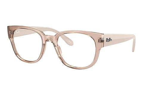 Designerbrillen Ray-Ban RX7210 8203