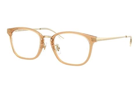 Designerbrillen Ray-Ban RX7247D 8473