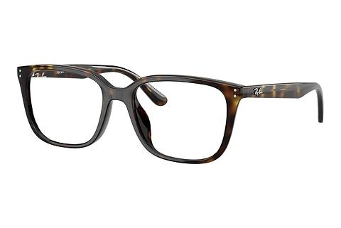 Designerbrillen Ray-Ban RX7248D 2012