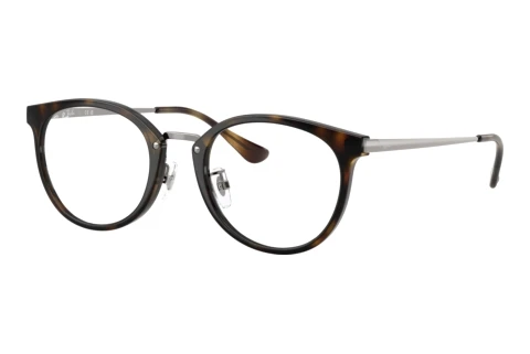 Designerbrillen Ray-Ban RX7266D 2012