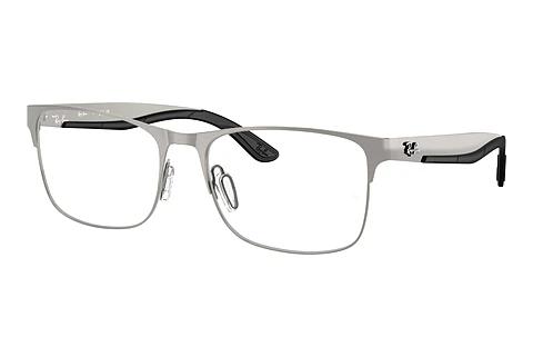 Designerbrillen Ray-Ban RX7550 3214