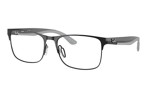 Designerbrillen Ray-Ban RX7550 3222