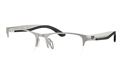 Designerbrillen Ray-Ban RX7551 3214