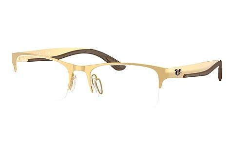 Lunettes de vue Ray-Ban RX7551 3220