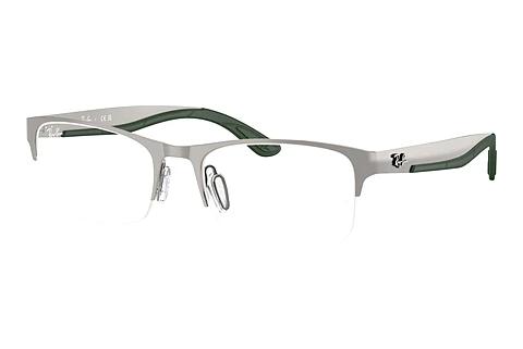 Designerbrillen Ray-Ban RX7551 3221