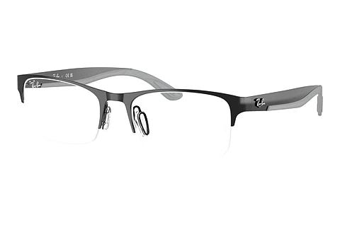 Designerbrillen Ray-Ban RX7551 3222