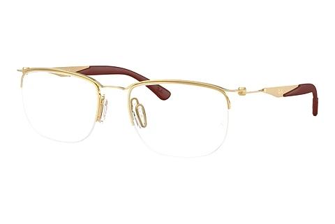 Designerbrillen Ray-Ban RX7552 3211