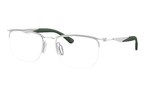 Designerbrillen Ray-Ban RX7552 3212