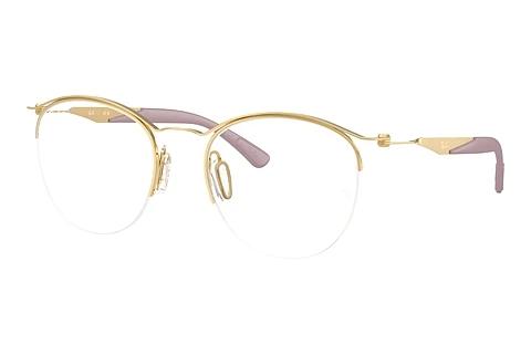 Designerbrillen Ray-Ban RX7553 3218