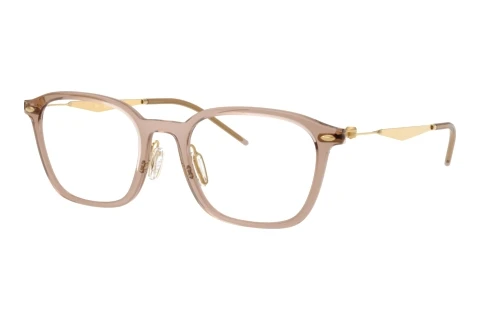 Designerbrillen Ray-Ban RX7555 8471
